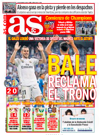 AS一面：Bale reclama el trono (ベイル、王座を要求する)